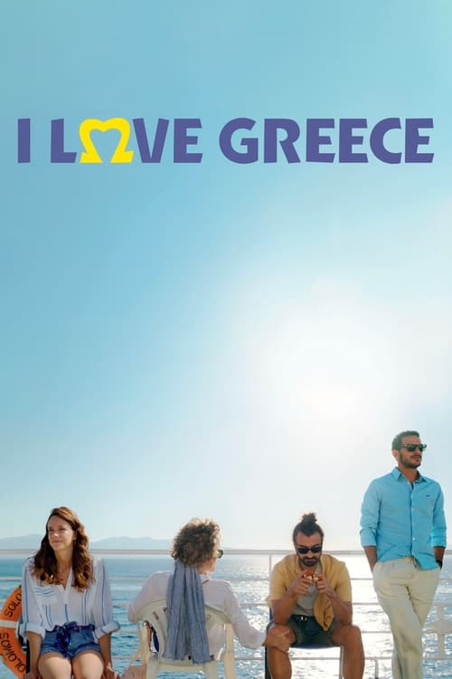 i-love-greece-(2022)